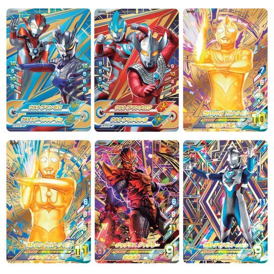 カードダスドットコム 公式サイト | 商品情報 - データカードダス