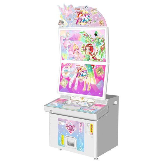 バンダイ 商品・サービスサイト | データカードダス アイカツ