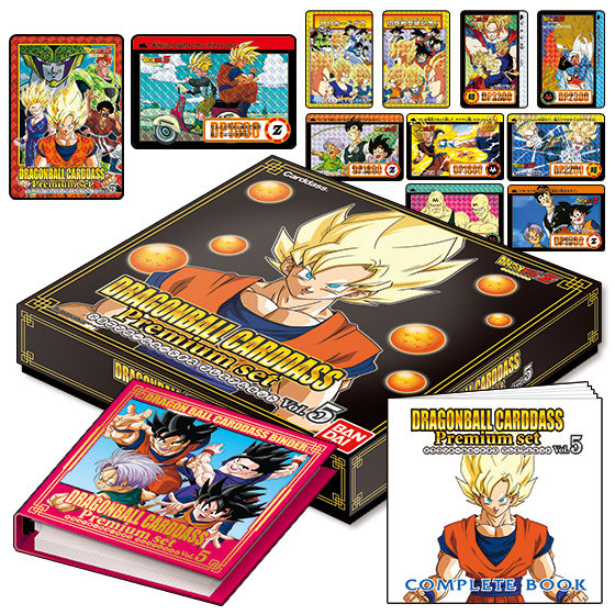 ドラゴンボールカードダス まとめ売り ドラゴンボールZカードダス