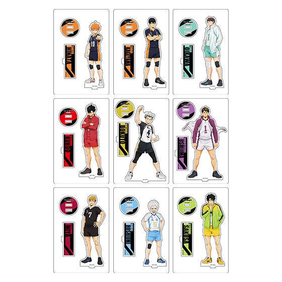 ハイキュー!! 百鬼夜行inナンジャタウン」アクリルスタンド