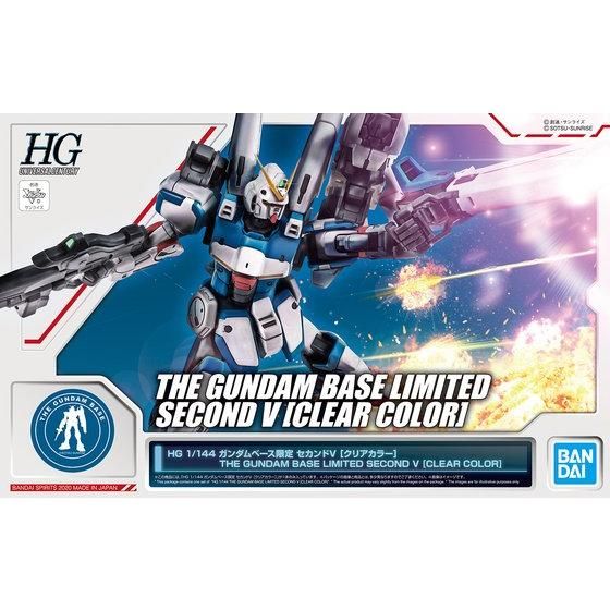 HG 1/144 ガンダムベース限定 セカンドV[クリアカラー]│株式会社
