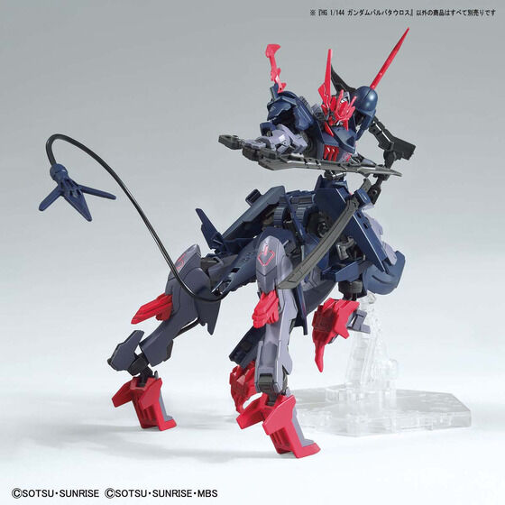HG 1/144 ガンダムバルバタウロス│株式会社BANDAI SPIRITS（バンダイ