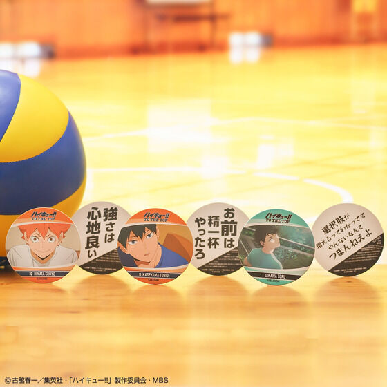 コースターコレクション ハイキュー!! TO THE TOP Vol.1│ライフ