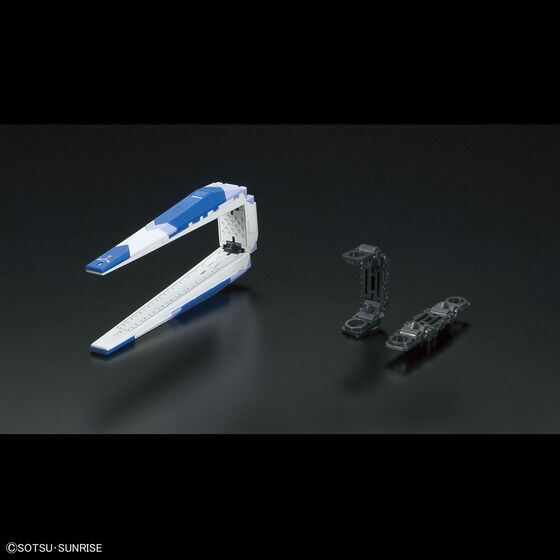 RG 1/144 Hi-νガンダム│株式会社BANDAI SPIRITS（バンダイスピリッツ）