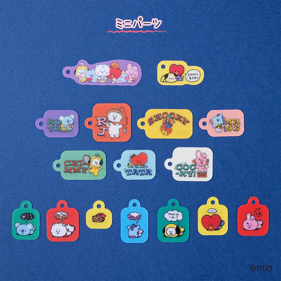 カードダスドットコム 公式サイト | 商品情報 - BT21 カードマスコット