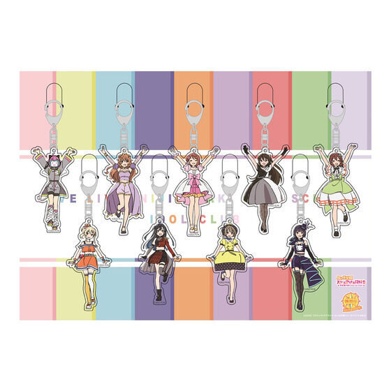 虹ヶ咲学園購買部 公式メモリアルアイテム TVアニメ2期 #2 ～ニジガク