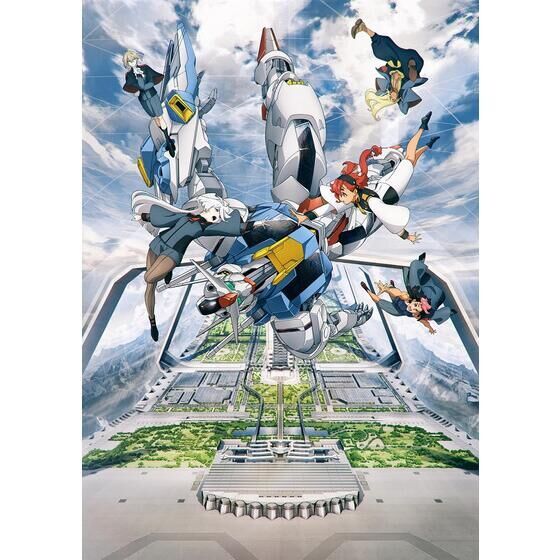 機動戦士ガンダム 水星の魔女 vol.1 （特装限定版）【早期予約特典付き