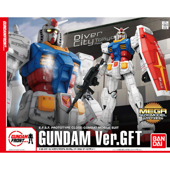 1/48 メガサイズモデル ガンダム Ver.GFT│株式会社BANDAI SPIRITS