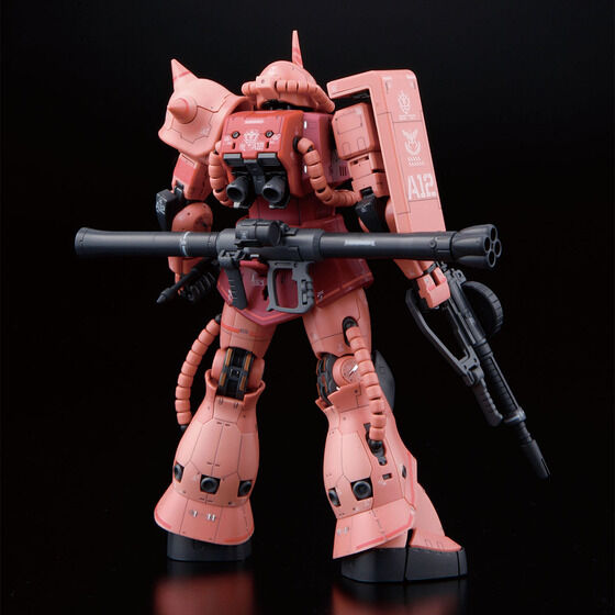 RG 1/144 MS-06S ザクII Ver.GFT│株式会社BANDAI SPIRITS（バンダイ