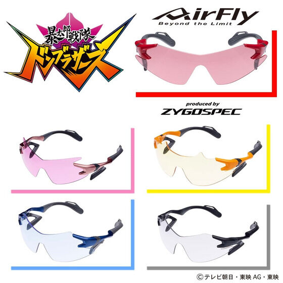 暴太郎戦隊ドンブラザーズ×AirFly（エアフライ） サングラス