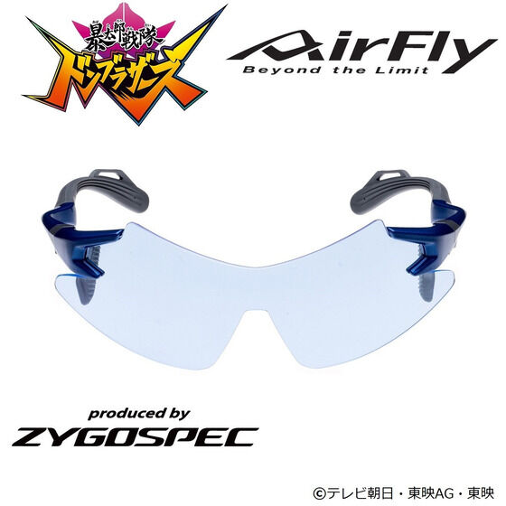 暴太郎戦隊ドンブラザーズ×AirFly（エアフライ） サングラス