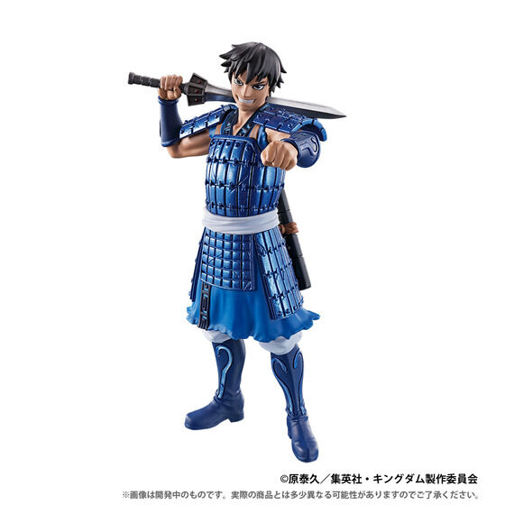 プチラマEX キングダム 覇道の第一章 一部流通限定版 | フィギュア