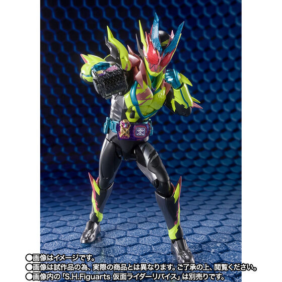 受注販売】S.H.Figuarts 仮面ライダージャックリバイス（事後販売