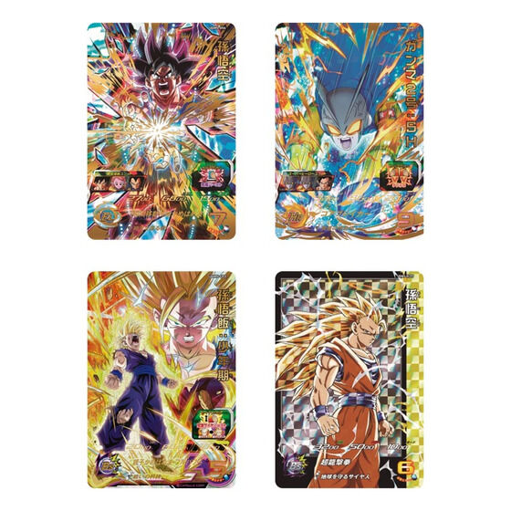 ドラゴンボールヒーローズJM5弾サンプルカード7枚セット