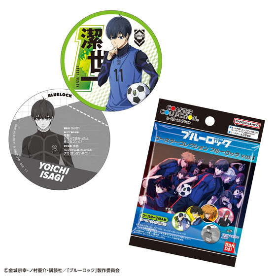 コースターコレクション ブルーロック Vol.1│ライフスタイルバンダイ
