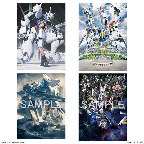 同時購入特典付き】 『機動戦士ガンダム 水星の魔女』画集/お疲れ様本