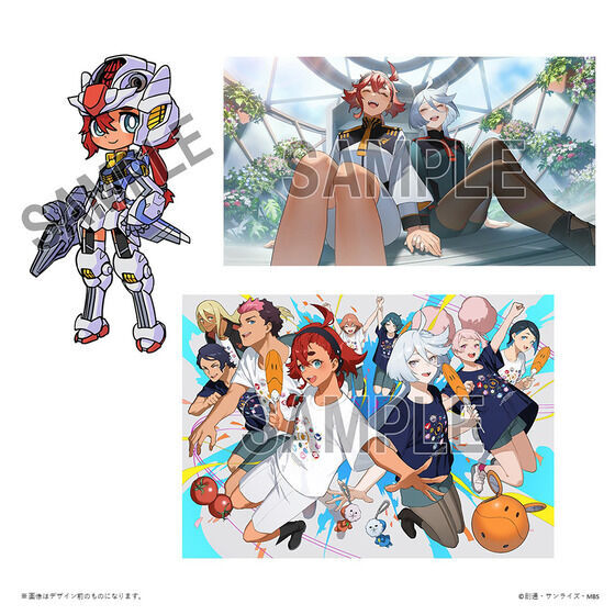 機動戦士ガンダム 水星の魔女』 画集 | ガンダムシリーズ 映像・本