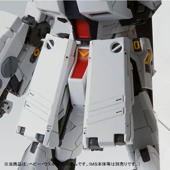 MG 1/100 νガンダム Ver．Ka用 HWS拡張セット│株式会社