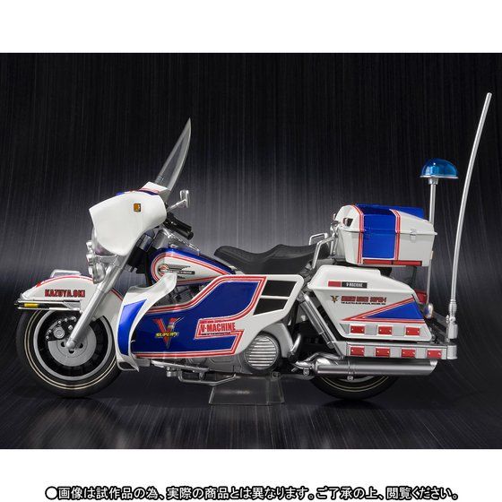 S.H.Figuarts 仮面ライダースーパー1＆Vマシーンセット | 仮面ライダー