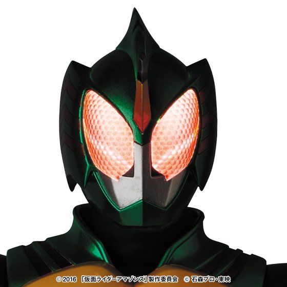 RAH GENESIS 仮面ライダーアマゾンオメガ | 仮面ライダーアマゾンズ