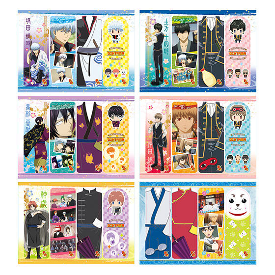 カードダスドットコム 公式サイト | 商品情報 - 銀魂 クリアBIG