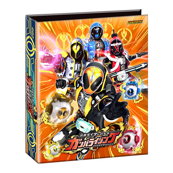 カードダスドットコム 公式サイト | 商品情報 - データカードダス 仮面