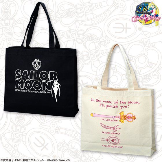 美少女戦士セーラームーン トートバッグ（コズミックハートコンパクト