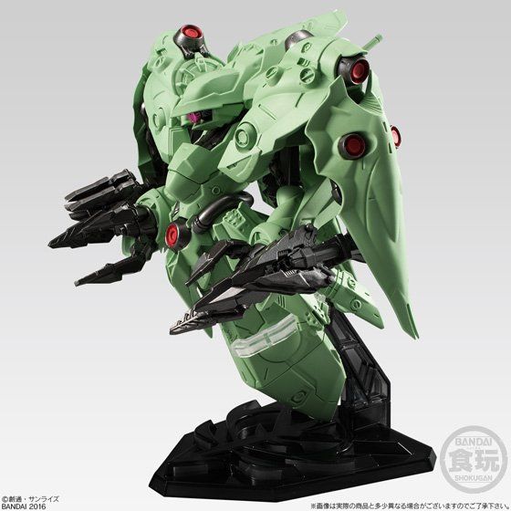 FW GUNDAM CONVERGE EX12 ノイエ・ジール | ガンダムシリーズ 食品