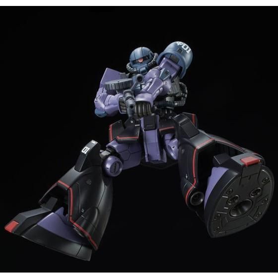 HG 1/144 MS-06RD-4 高機動試作型ザク│株式会社BANDAI SPIRITS