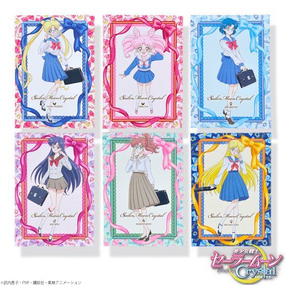 8月お届け]美少女戦士セーラームーンCrystal×JINS×BANDAI 描き下ろし