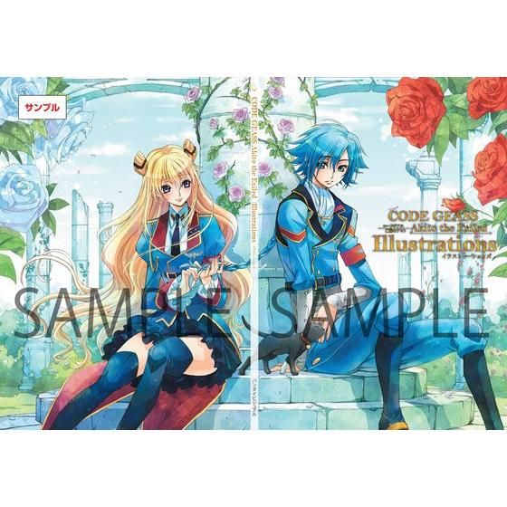 コードギアス 亡国のアキト イラスト集 | コードギアスシリーズ 映像