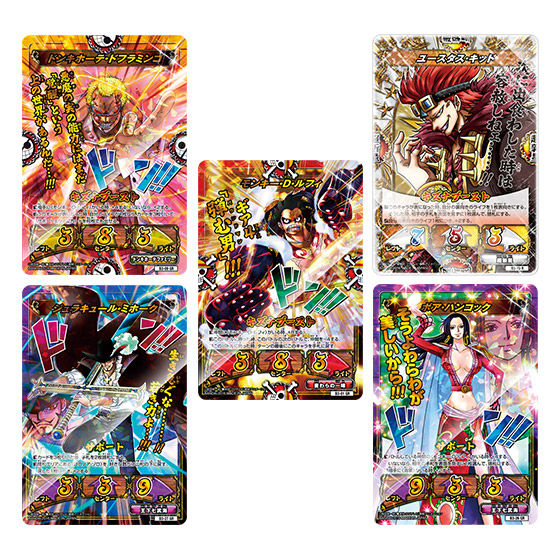 カードダスドットコム 公式サイト | 商品情報 - ONE PIECE キズナ
