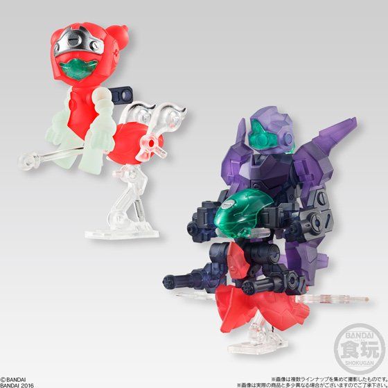 破幻のジスタ乙 第3弾(12個入) | フィギュア | アニメグッズ