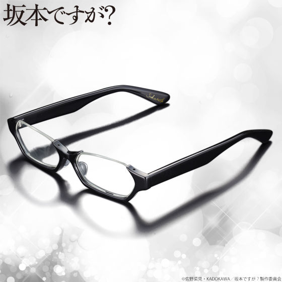 坂本ですが？ 坂本君のメガネ ホクロなし | ファッション
