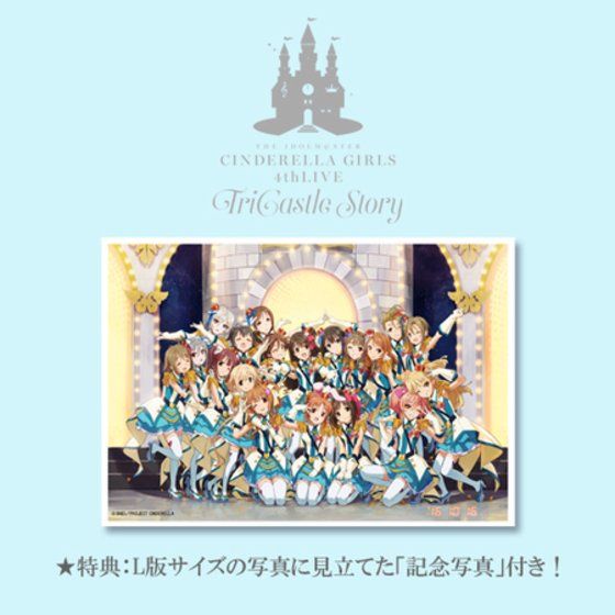 THE IDOLM@STER CINDERELLA GIRLS 4thLIVE TriCastle Story -346