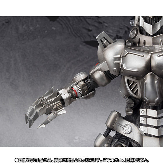 抽選販売】S.H.MonsterArts 3式機龍（重武装型／高機動型