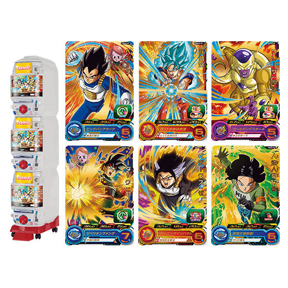 ドラゴンボールヒーローズ DAまとめ売り 52枚被りなし ドラゴンボール