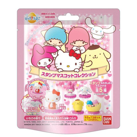 バンダイ 商品・サービスサイト | びっくら？たまご サンリオ