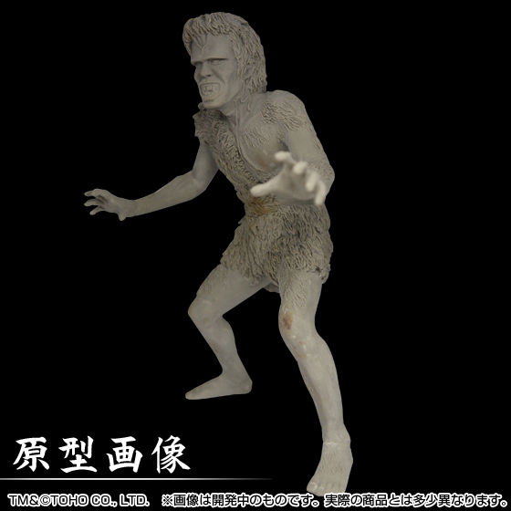 怪獣番外地 フランケンシュタイン | フィギュア | アニメグッズ