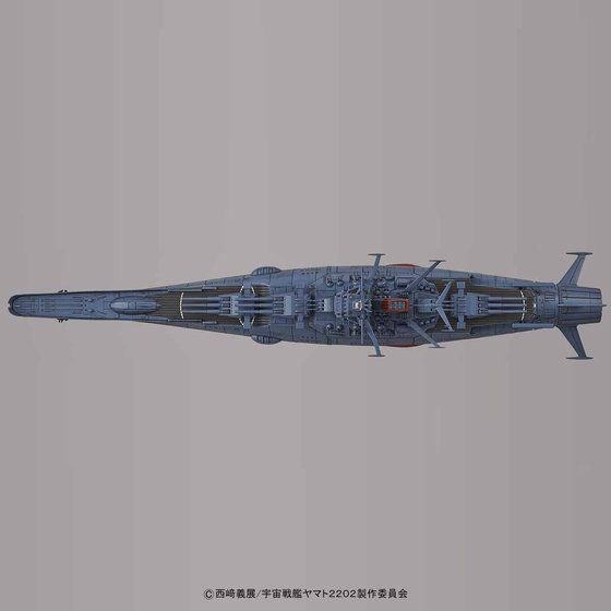 1/1000 宇宙戦艦ヤマト 2202│株式会社BANDAI SPIRITS（バンダイ