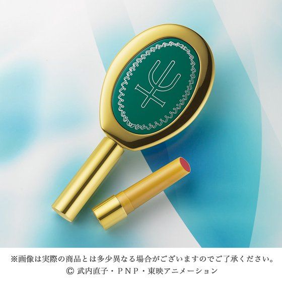 バンダイ 商品・サービスサイト | ミラクルロマンス ディープアクア