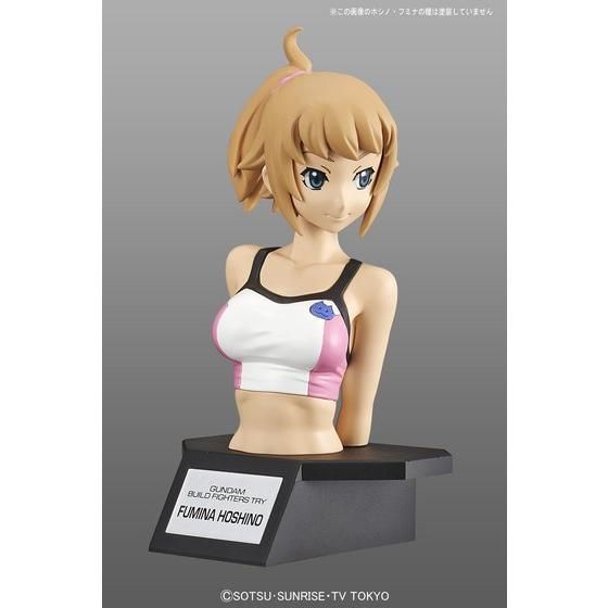 Figure-rise Bust ホシノ・フミナ│株式会社BANDAI SPIRITS（バンダイ