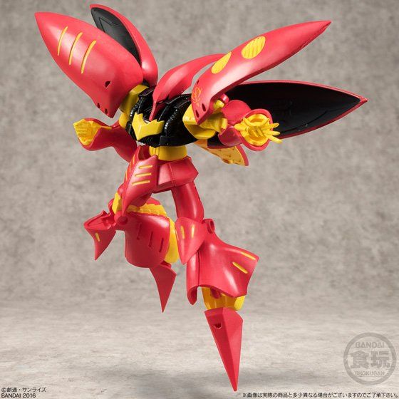 ASSAULT KINGDOM EX08 キュベレイMk-IIセット【プレミアムバンダイ限定