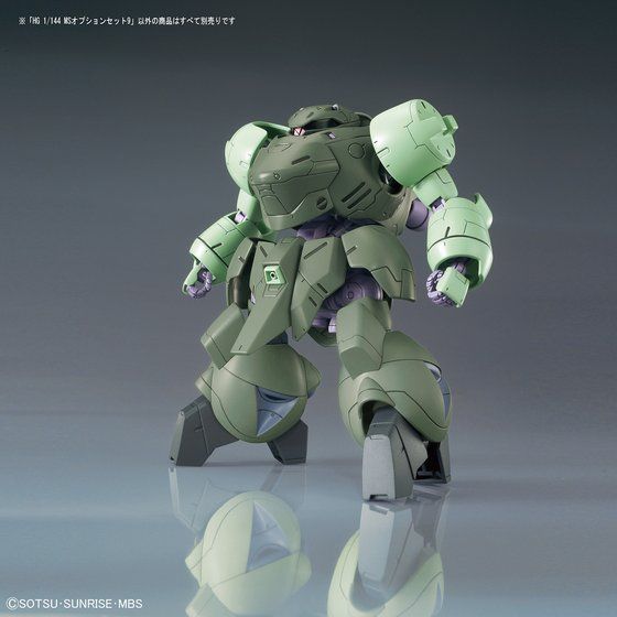 HG 1/144 MSオプションセット9│株式会社BANDAI SPIRITS（バンダイ