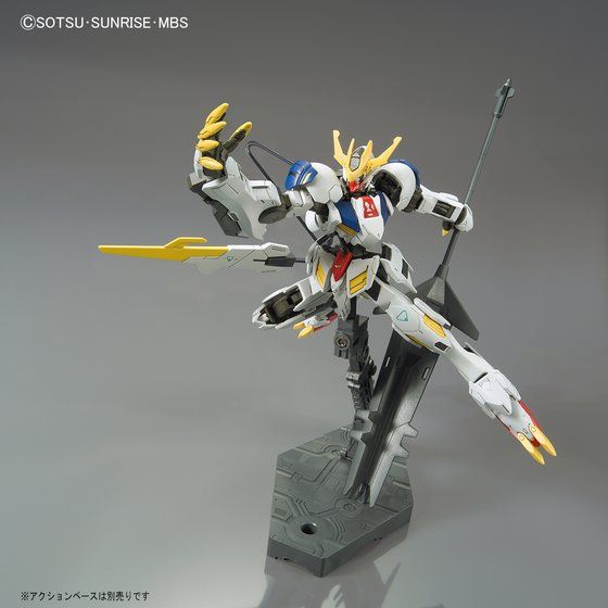 HG 1/144 ガンダムバルバトスルプスレクス│株式会社BANDAI SPIRITS