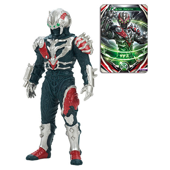ウルトラ怪獣DX サデス｜ウルトラマンおもちゃウェブ｜バンダイ公式サイト