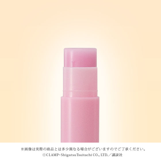 カードキャプターさくらコスメセット～封印の杖リップ＆クロウカード