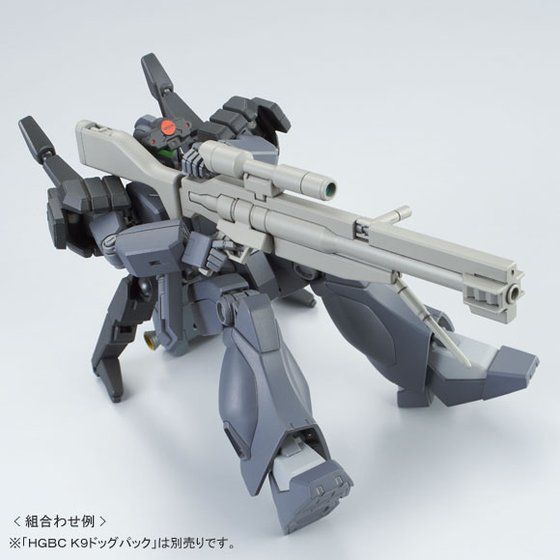 HGBF 1/144 ゴーストジェガン F 【再販】 | ガンダムビルド