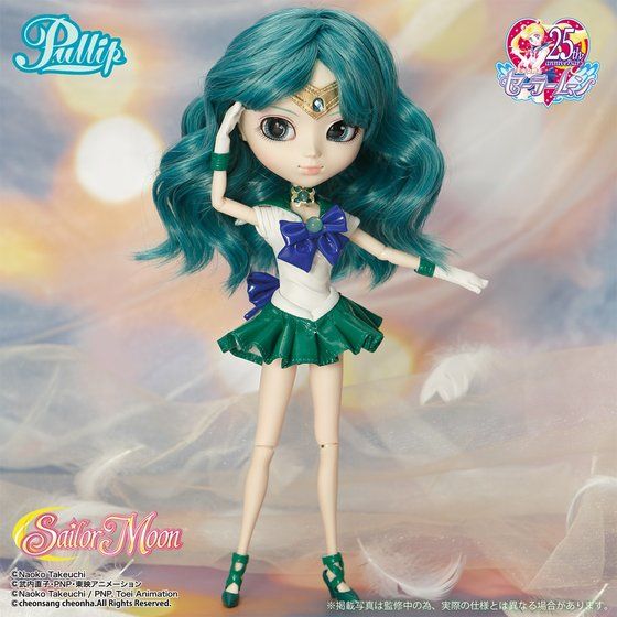 無限学園の制服付き】プーリップ／セーラーネプチューン（プレミアム
