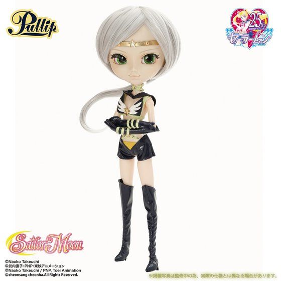 スリーライツの制服付き】プーリップ／セーラー・スター・ヒーラー